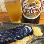 立ち呑み 庶民 - 