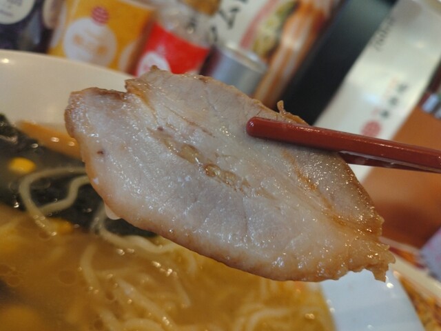 幸楽苑 新西バイパス店 - 山形（ラーメン）の写真