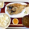 ヒモノ食堂 四日市本店