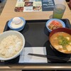 松屋 与野店
