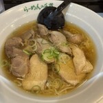 千草 - 料理写真: