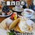 リヴィエールシーマ - 料理写真: