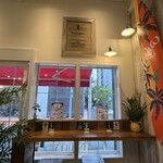 ALOHA CAFE Pineapple - 