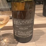 パルコ フィエラ - 