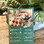 ALOHA CAFE Pineapple - 