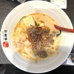 双子麻辣湯 - 