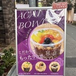 ALOHA CAFE Pineapple - 