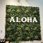 ALOHA CAFE Pineapple - 