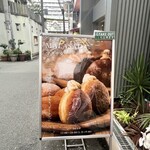 ALOHA CAFE Pineapple - 