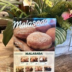 ALOHA CAFE Pineapple - 