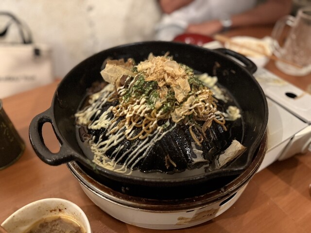 Hitsujiya Kabuto II photo 2