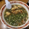 中華そば 山冨士 本町店