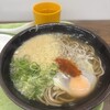 豊吉うどん 橘通店