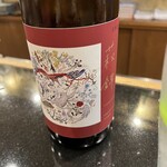 地魚料理・鮨 佐々木 - 