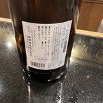 地魚料理・鮨 佐々木 - 