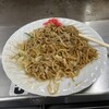 お好み食堂 伊東