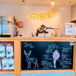 株式会社ジビエ工房 ディアショップ - 