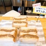 株式会社ジビエ工房 ディアショップ - えぞ鹿カツサンド