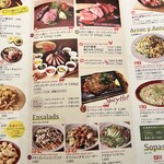 Modern Mexican MAYAluz - 