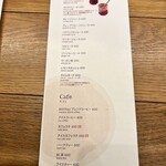 Modern Mexican MAYAluz - 