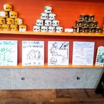 株式会社ジビエ工房 ディアショップ - 