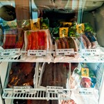 株式会社ジビエ工房 ディアショップ - 