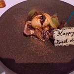 アールピーアール - 