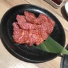 国産牛焼肉くいどん 鎌ヶ谷店