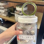 ディオスマーラータン - 