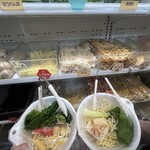 ディオスマーラータン - 