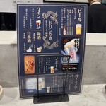 スタンド翔矢 - 