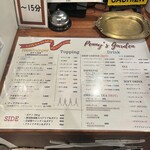 レストラン ペニーレイン - 隣接カフェの、メニュー　ドリンクはSサイズでアメリカンサイズです。