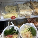 ディオスマーラータン - 