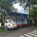 レストラン ペニーレイン - 映えスポット