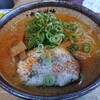 麺匠 真武咲弥 - 