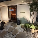 BAR 九月のライオン - 