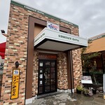 コメダ珈琲店 - 