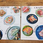 ブルーリボントウキョウ - 