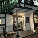 くるまや 島田橋本店 - 