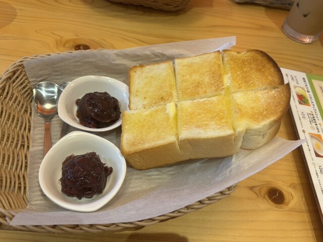 komeda ko hi Minato Tochi Ten photo 2