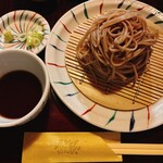 スタンド メリーサンノソバージュ - 
