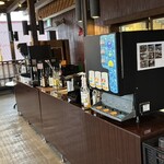 Karuizawa BBQ Terrace