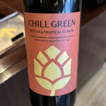 Karuizawa BBQ Terrace