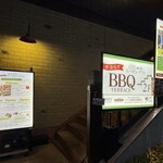 Karuizawa BBQ Terrace - 