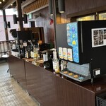 Karuizawa BBQ Terrace