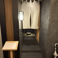 すし昇 - 