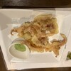 出道 広島駅店