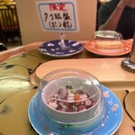 回転寿司森田 - 