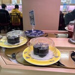 回転寿司森田 - 