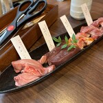 炭焼きジンギスカン いし田 - 